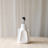 Amade Table Lamp | Cream (35cm) - Originals Furniture