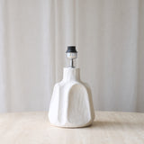 Amade Table Lamp | Cream (35cm) - Originals Furniture