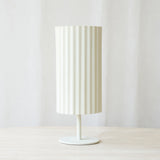 Ardales Table Lamp | Cream