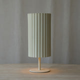 Ardales Table Lamp | Cream