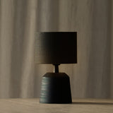 Lilou Table Lamp | Black (22cm)