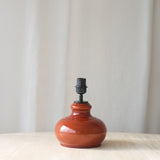 Verde Table Lamp | Brown (25cm)