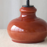 Verde Table Lamp | Brown (25cm)