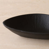 Benjamin Metal Dish | Black