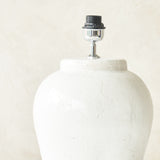 Etna Table Lamp | White