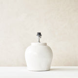 Etna Table Lamp | White