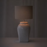 Hekla Table Lamp | White - Originals Furniture