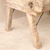 Vintage Damchiya Chest