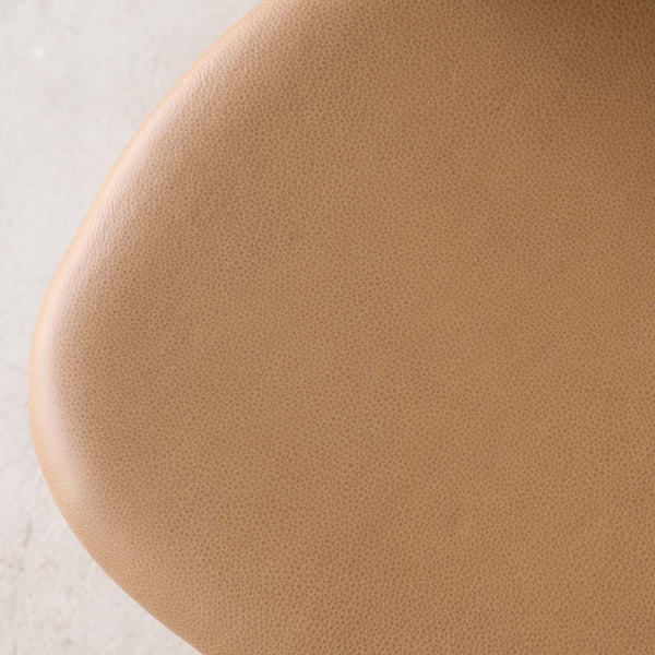 Pinta Leather Dining Chair | Espresso Oak Frame - Pecan