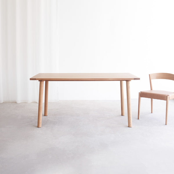 Coco Dining Table | Oak