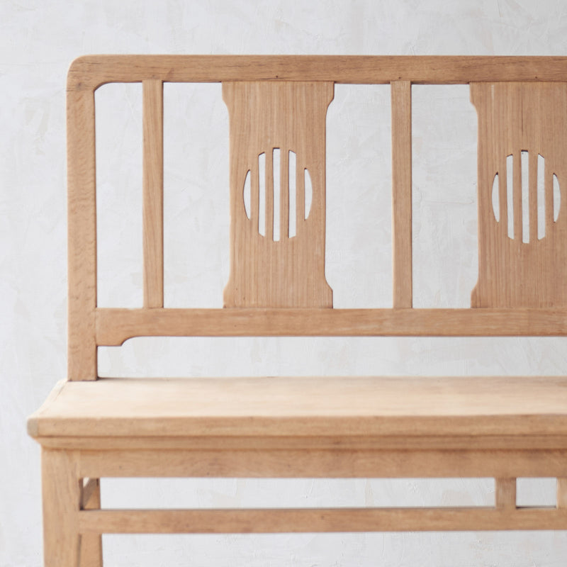 Vintage Teak Bench | Natural