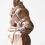 Vintage Horse Carving