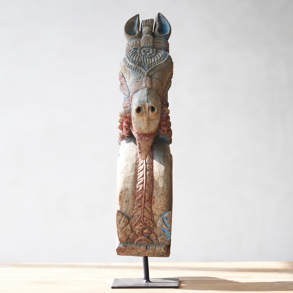 No. 18 | Vintage Horse Carving