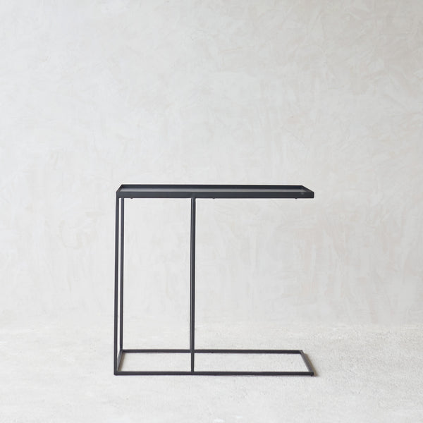 Tray Side Table | Rectangular (70cm)