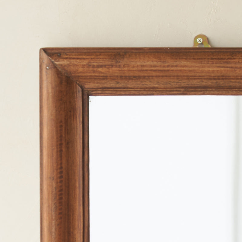 Vintage Teak Small Frame Mirror