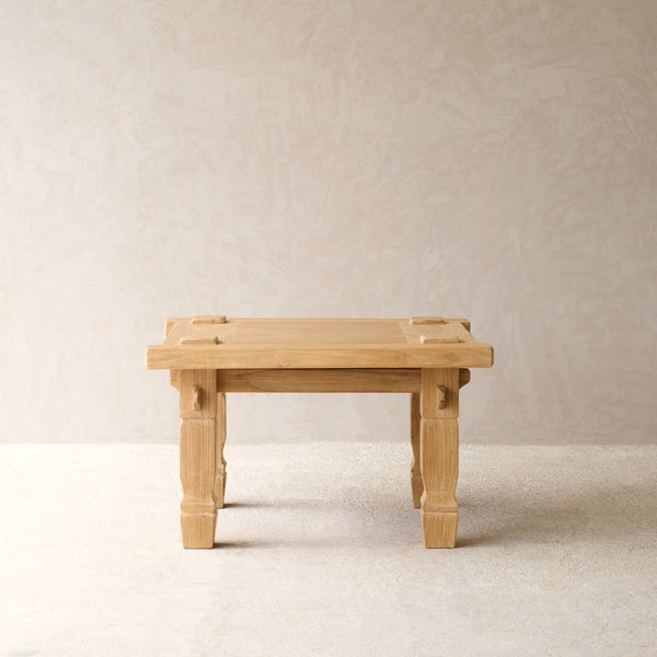 Weaving Coffee Table | Square - Natural (75cm)