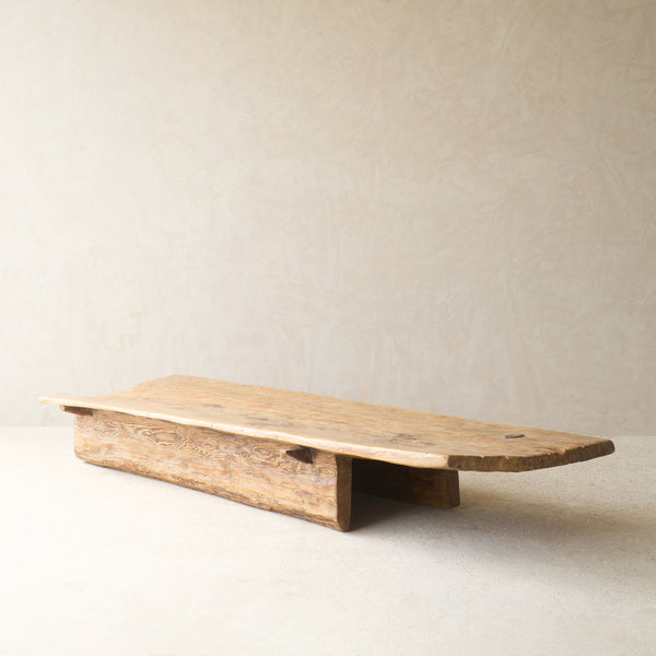 Vintage Naga Tribal Coffee Table | Natural No. 1