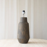 Kidira Table Lamp | Dark Brown (55cm)