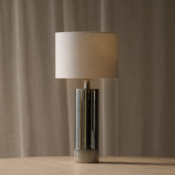 Savi Table Lamp | Nickel (36cm)