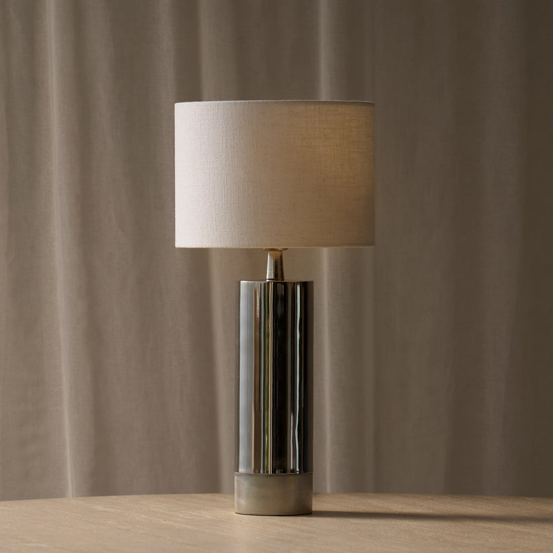 Savi Table Lamp | Nickel (36cm)