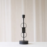 Circulum Table Lamp | Black