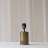Savi Table Lamp | Bronze (21cm)