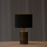 Savi Table Lamp | Bronze (21cm)