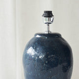 Tabor Table Lamp | Dark Blue