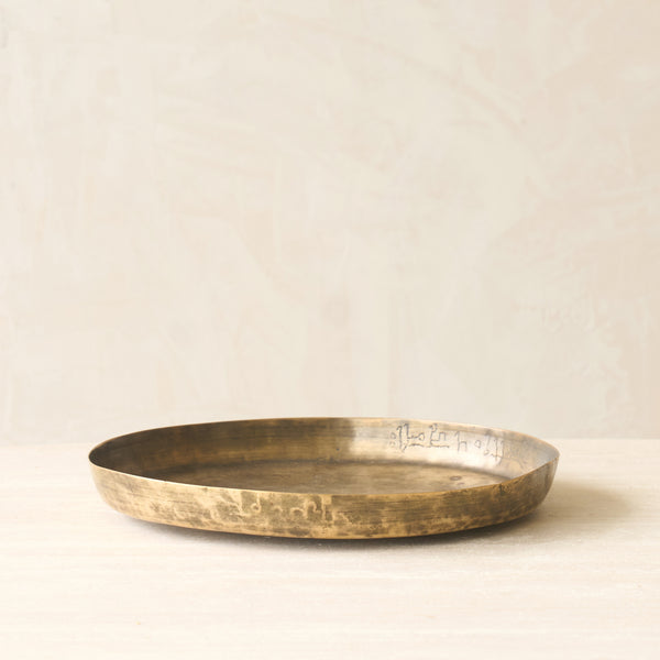Vintage Brass Tray - Originals Furniture