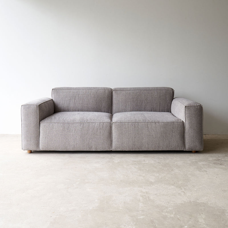 Baker Fabric Sofa | 2.5 Seater - Haze (200cm)