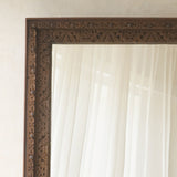 Vintage Teak Carved Mirror | Dark Brown | No. 2