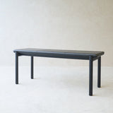 Folk Bench | Bespoke Fabric & Leather - Originals Furniture
