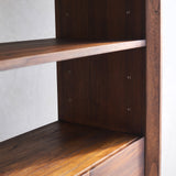 Norman Tall Bookcase | Walnut Stained