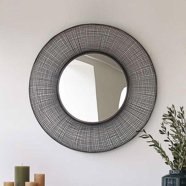 Samat Wall Mirror (89cm)