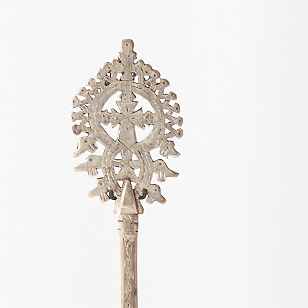 Ethiopian Cross | Medium - D