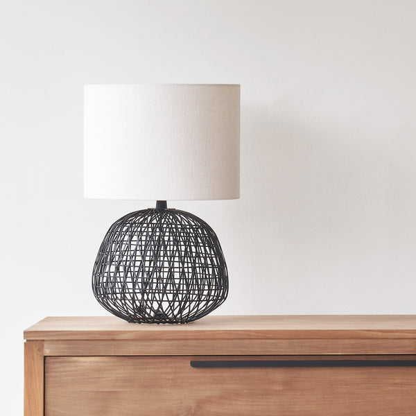 Alwina Table Lamp | Black