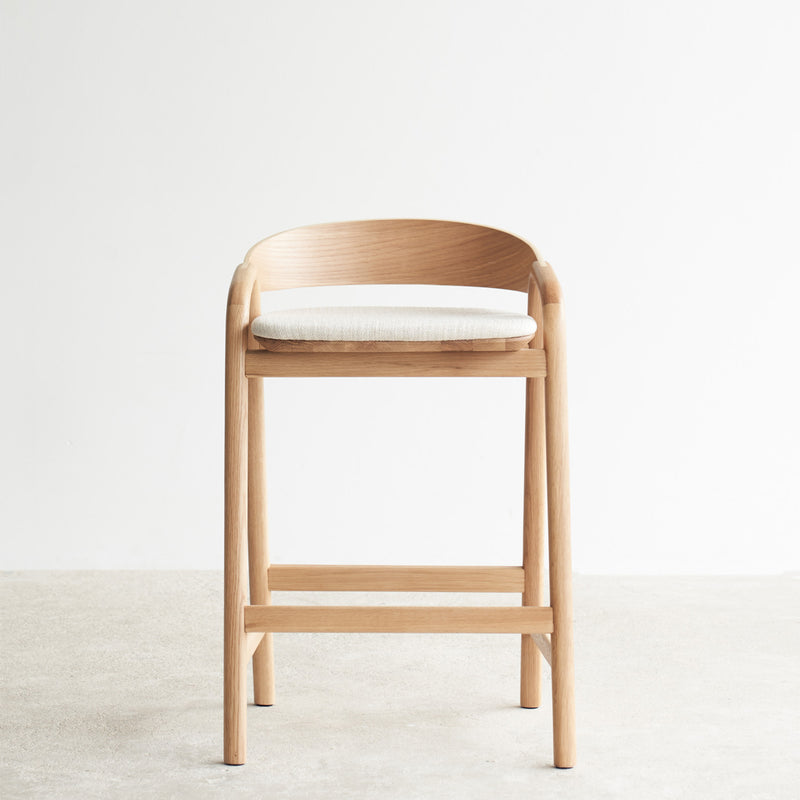 Inlay Counter Stool | Oak Frame - Sand